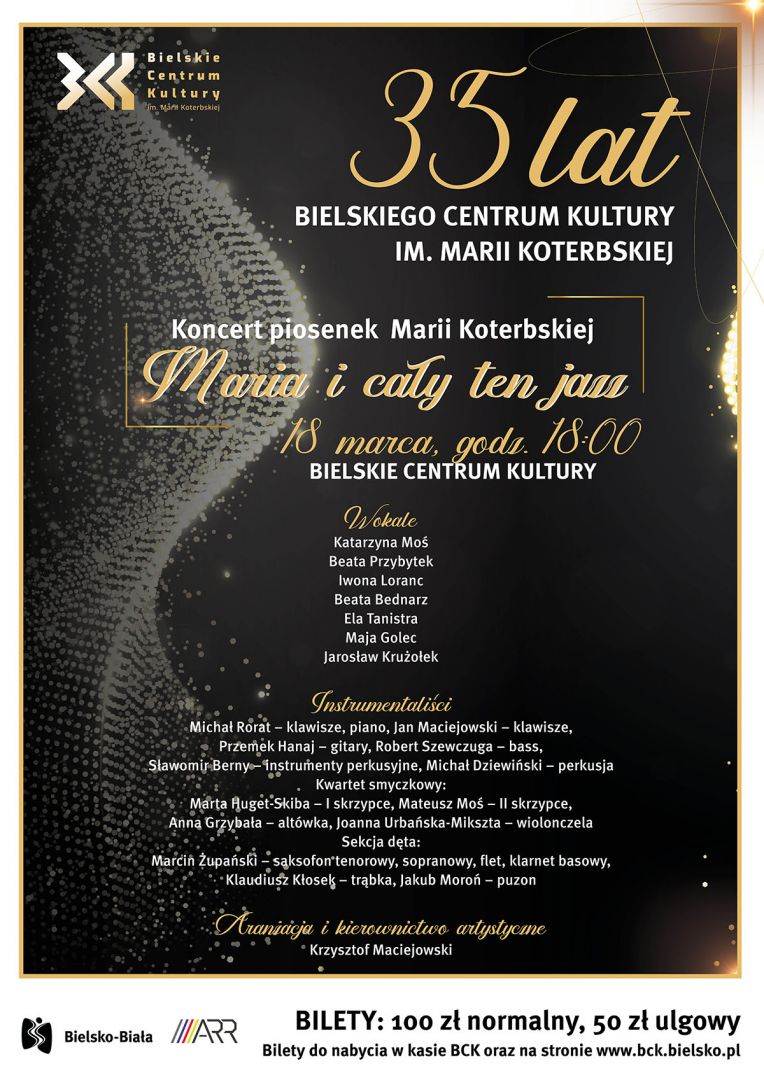 gala
