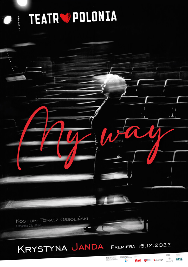 myway