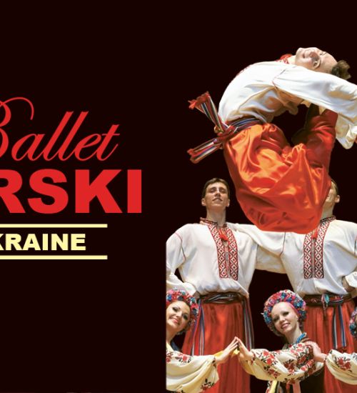 https://www.bck.usermd.net/sites/default/files/artistic-virski-bilety24-900x600.jpg