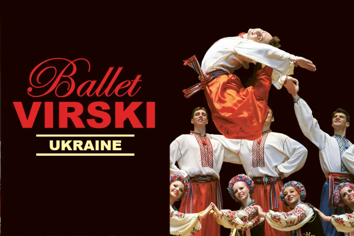 https://www.bck.usermd.net/sites/default/files/artistic-virski-bilety24-900x600.jpg